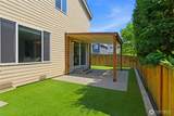 5012 Admiral Street - Photo 33