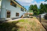7718 Fairview Road - Photo 21