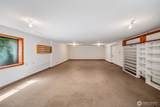 7718 Fairview Road - Photo 23