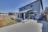 3626 84th Avenue - Photo 15