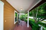 911 Sarah Court - Photo 3