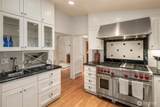 1311 188th Street - Photo 13