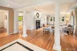 1311 188th Street - Photo 6