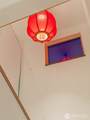 2241 Fairview Avenue - Photo 9
