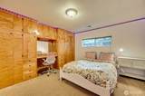 407 Dubois Road - Photo 12