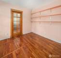 10133 204th Street - Photo 9