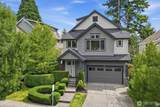 11550 174th Avenue - Photo 1