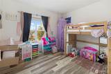 533 Kelsando Circle - Photo 20