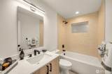 4514 A Corliss Avenue - Photo 16