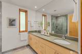 211 Wyatt Way - Photo 23