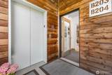 211 Wyatt Way - Photo 6
