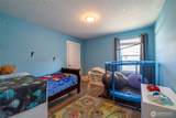 1418 Windsor Avenue - Photo 18
