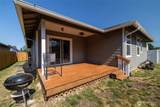 1418 Windsor Avenue - Photo 26