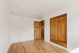 17953 48th Avenue - Photo 7
