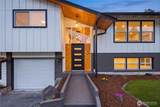 2506 101st Ave Ne - Photo 2