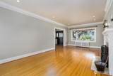 909 Center Street - Photo 12