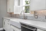 909 Center Street - Photo 14