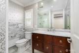 909 Center Street - Photo 22