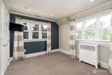 909 Center Street - Photo 25