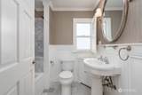 909 Center Street - Photo 26
