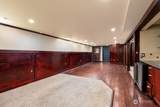 909 Center Street - Photo 31