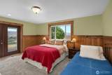 820 Summit Boulevard - Photo 16