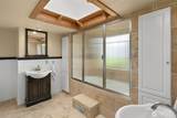 820 Summit Boulevard - Photo 17
