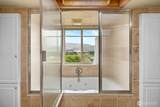 820 Summit Boulevard - Photo 18