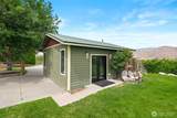 820 Summit Boulevard - Photo 28