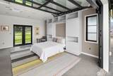 820 Summit Boulevard - Photo 32