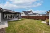 1725 Aaron Drive - Photo 25