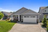 1720 River Walk Lane - Photo 3
