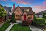 4319 44th Street - Photo 1