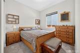 6158 Marymere Road - Photo 18