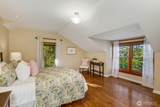 2109 38th Avenue - Photo 23