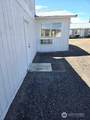 40 Cherry Street - Photo 13