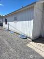 40 Cherry Street - Photo 5