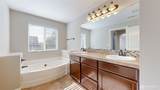 531 Beechwood Court - Photo 22