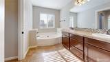 531 Beechwood Court - Photo 23