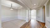 531 Beechwood Court - Photo 4