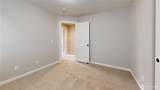 531 Beechwood Court - Photo 34
