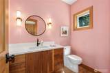 1447 Elm Place - Photo 15
