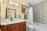 1447 Elm Place - Photo 21