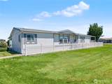 2240 Broadway Avenue - Photo 2
