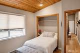 561 Discovery Way - Photo 14