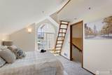 278 Lind Avenue - Photo 17