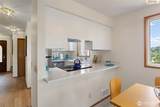278 Lind Avenue - Photo 10