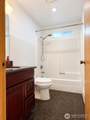 3110 Chelsea Court - Photo 5