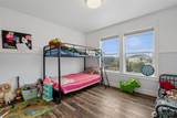 1181 Brookdale Court - Photo 15