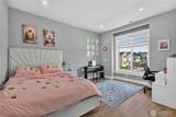 2467 Angelina Street - Photo 26